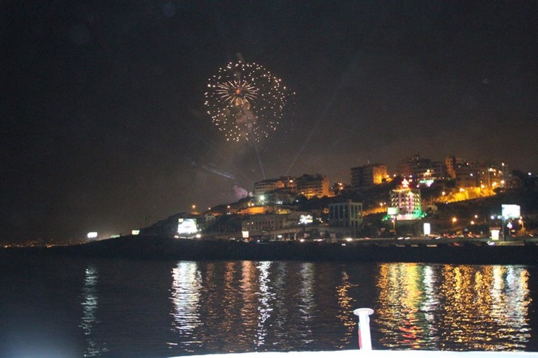 From Dusk Till Dawn Boat Party II